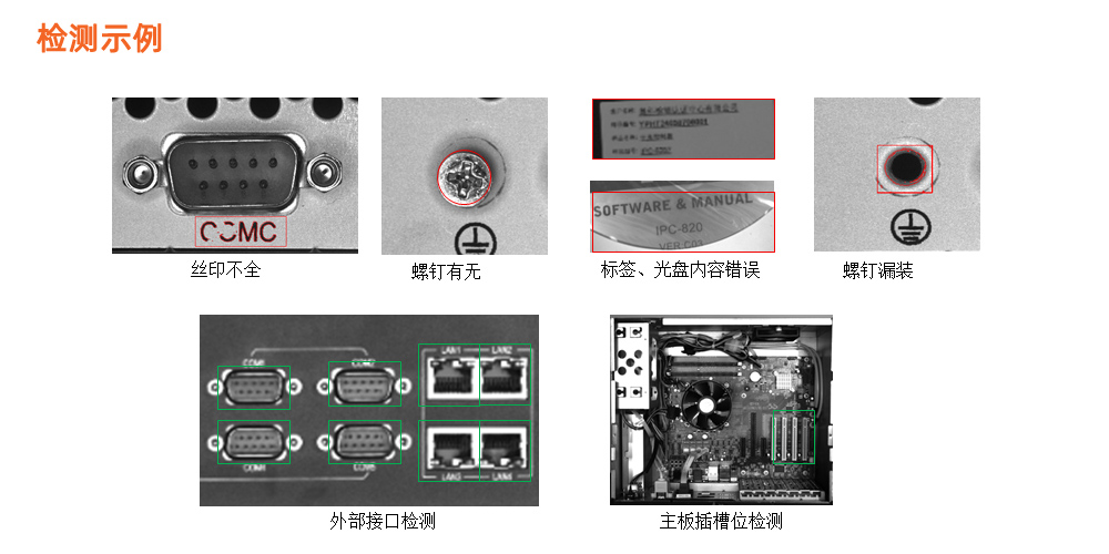 1750154468597411.jpg 未标题-3.jpg